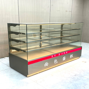 Multi-layer Bakery Display Cabinet