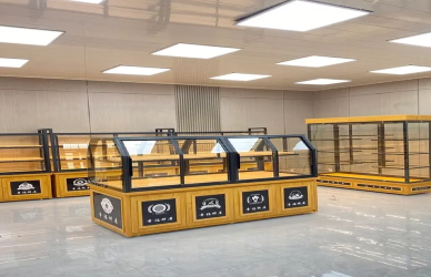 Bakery Display Cabinet